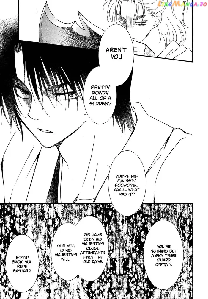 Yona of the Dawn Chapter 251 image 29_optimized